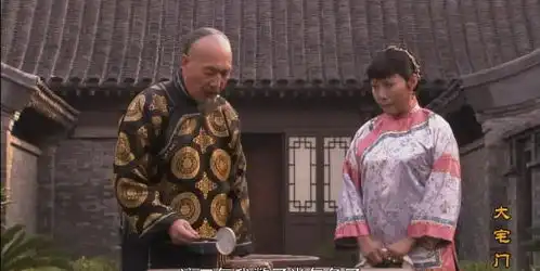 大宅门中的灵魂人物,白萌堂扮演者杜雨露,79岁翩然而逝
