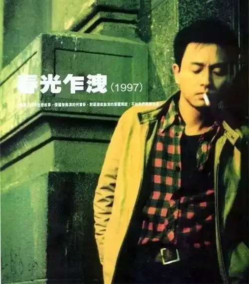 直男范本跟老一辈比穿搭,你还不够班