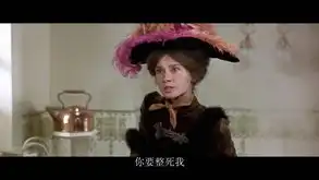 窈窕淑女myfairladyverycd电驴大全