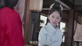 烈火如歌第17集分集剧情电视剧