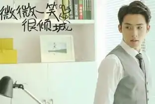 微微一笑很倾城真水无香是谁
