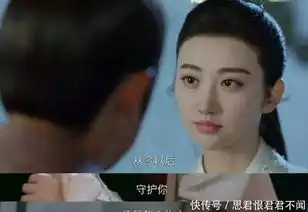 火王中的景甜可甜可盐,怪不得仲天会沦陷
