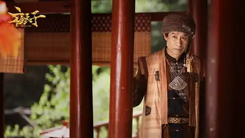 刘佩琦李立群刘金山等加盟夜天子多维度演技派实力护航
