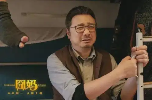 拍个外卖电影花2亿逆行人生排片暴跌,徐峥的麻烦大了
