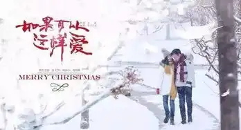 盘点丨五大视频网站2017版权剧目资源一览
