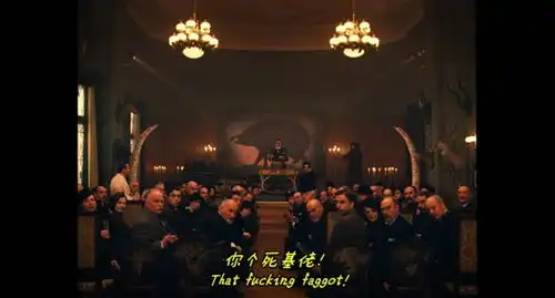 布达佩斯大饭店
