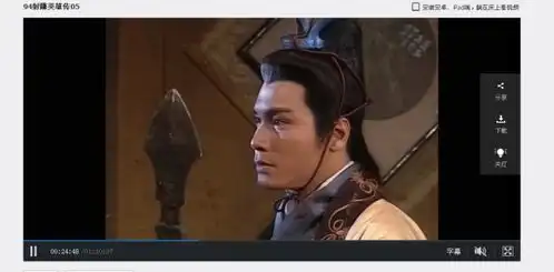 钟汉良会出演新版射雕英雄传吗