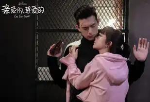 亲爱的热爱的火爆,东方卫视和浙江卫视为了抢人频出新招,放预告改头像
