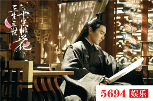 评古装侧颜男神鹿晗杨洋霍建华还是徐海乔