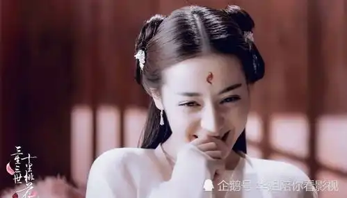 枕上书高伟光剧中幼年照曝光,颜值获赞无数,网友值得期待