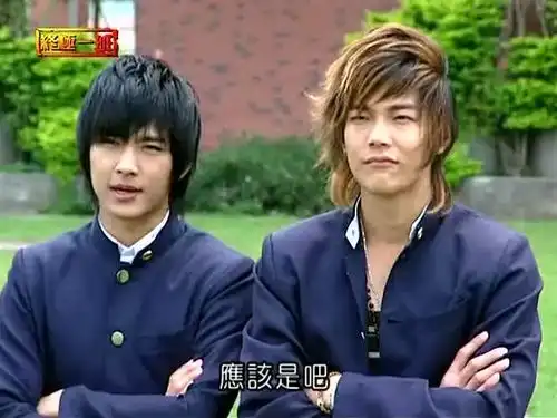 终极一班大东小雨教亚瑟耍浪漫
