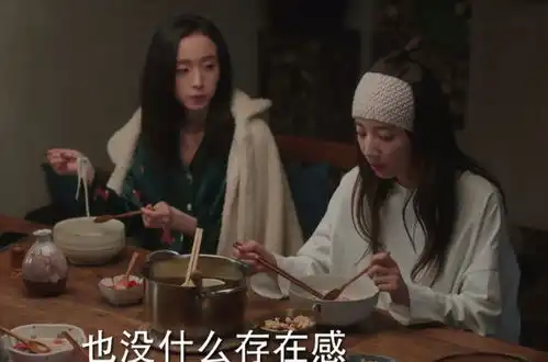 去有风的地方首播刘亦菲法令纹眼袋藏不住,台词功底差被嘲
