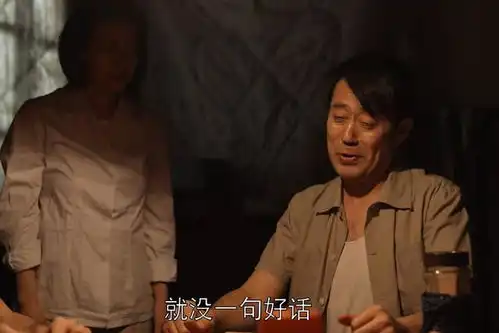 开分8.7,力压扫黑风暴,乔家的儿女凭什么这么豪横