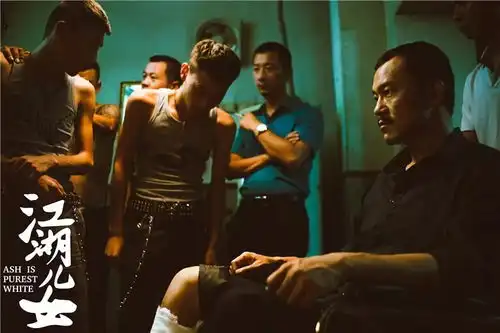 贾樟柯江湖儿女曝剧照及徐峥特辑