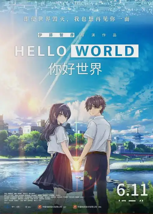 六月观影指南
