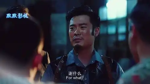 唐人街探案肖央承包了所有笑点