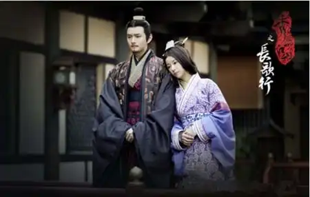 电视剧秀丽江山之长歌行全55集在线哪里看
