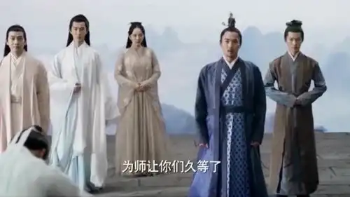 三生三世剧照眼镜盒