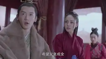 烈火如歌玉自寒剧照