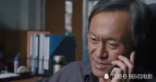 经理,理想之城你看了吗哪个是你呀