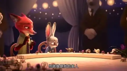 疯狂动物城朱迪和尼克成为了大先生的朋友
