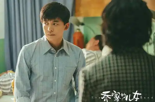 乔家的儿女热播中,李佳航的面相如何呢