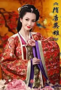 隋唐英雄将登湖南3d女神蓝燕床照曝光
