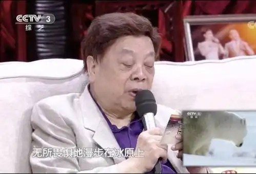 不知不觉,我爱我家已有10位演员悄然离世,有人一生无儿女