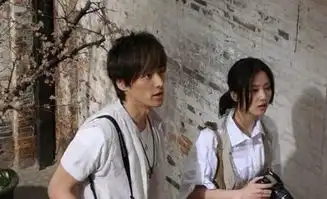 这是胡歌在哪部剧里面的