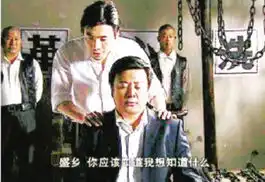 潜伏配角被爆系逃犯续吉思光落网细节披露
