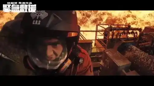 腾讯影业助力春节档硬核大片紧急救援,大年初一高燃登场
