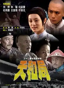 芈月传孙俪娘娘盘孙俪八大古装角色惊艳无比

