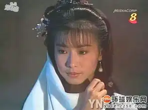 新萧十一郎曝剧照严屹宽个性十足不失痞气