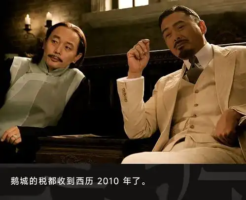 拒绝30的苹果税,腾讯不是正义的那方