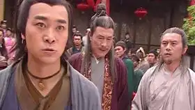 吴樾主演的经典金庸武侠剧连城诀狄云看清师傅真面目片段
