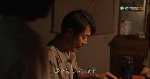 乔家的儿女家长里短里,流淌着岁月温情
