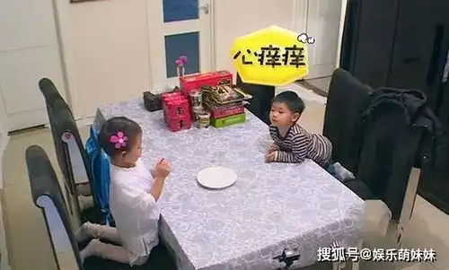 参观潘长江一家人的豪宅客厅堆满孙子的玩具,在家像个平凡老头