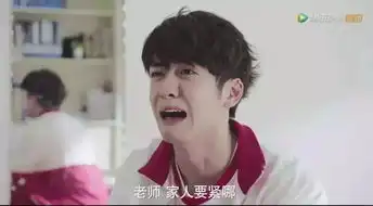 看过那么多青春剧,为什么我最喜欢野草哥哥时分
