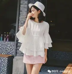 撩衣服头像装扮