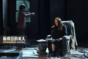 美人李梅专访互相折磨是一种痛苦,而失去又是更大的痛苦
