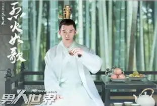 烈火如歌玉自寒扮演者是谁身份介绍玉自寒为什么是残疾
