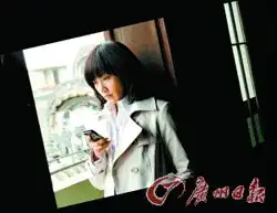 赵子琪相信好事确实多磨和欧庆春坚信爱是缘分
