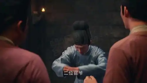 害人终害己,魏林结局
