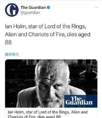 88岁指环王演员逝世幼时生在精神病院,一生曾经历四段婚姻
