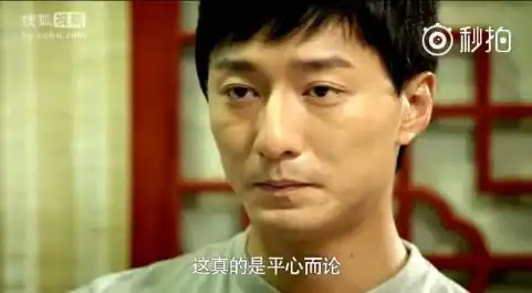 匆匆那年续集受不鸟了