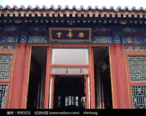 北京颐和园乐寿堂高清图片下载红动网
