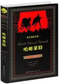 语言文字书声朗朗书店孔夫子旧书网