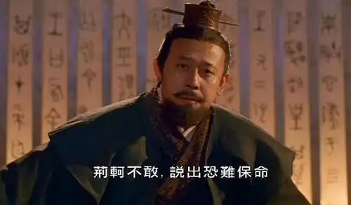 秦始皇为什么没有皇后多个原因,最重要一点是因为不信任女性
