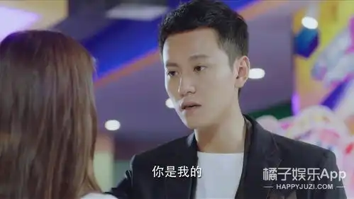 看完新版泡沫之夏我要向大s何润东黄晓明道歉
