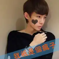 悲伤逆流成河帅男霸气qq头像
